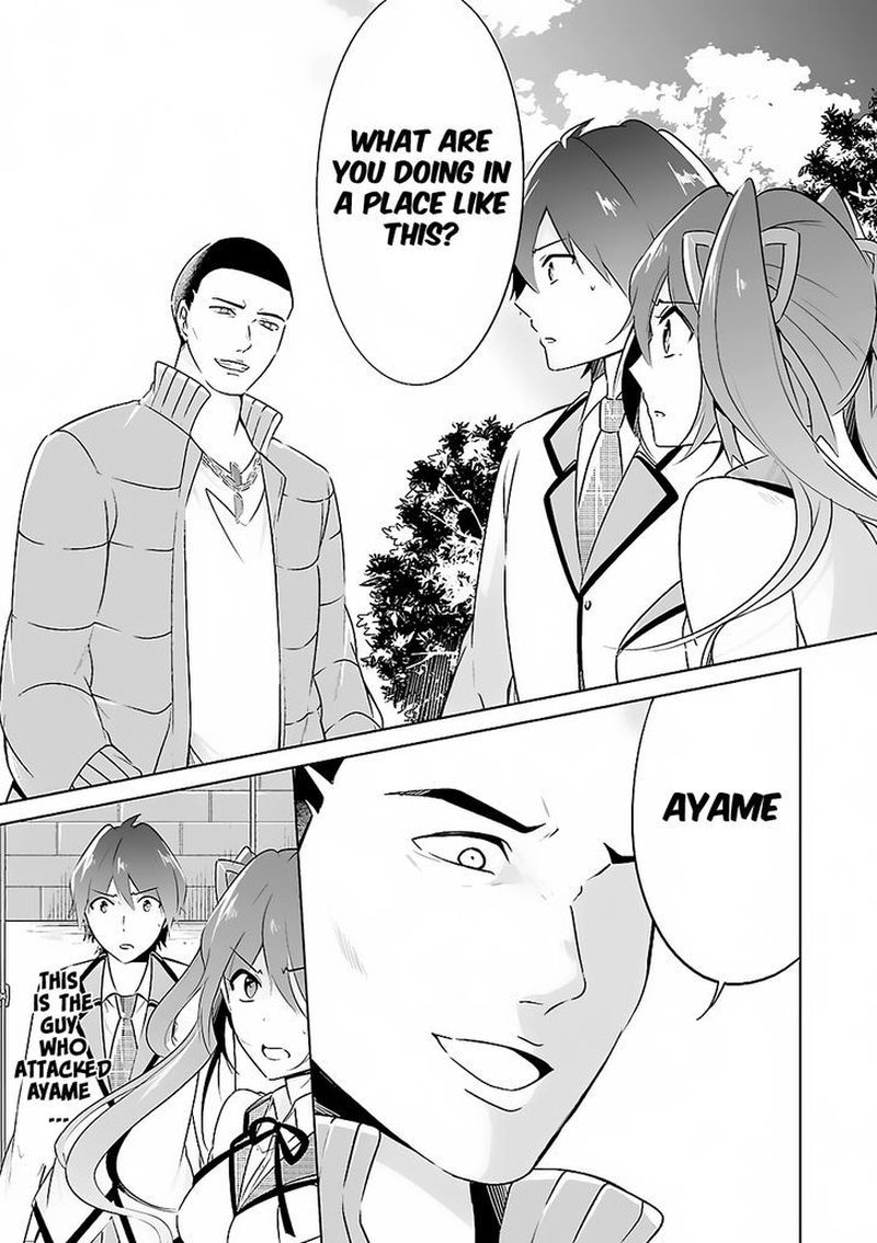 Real No Heroine Wa Irimasen 14 22