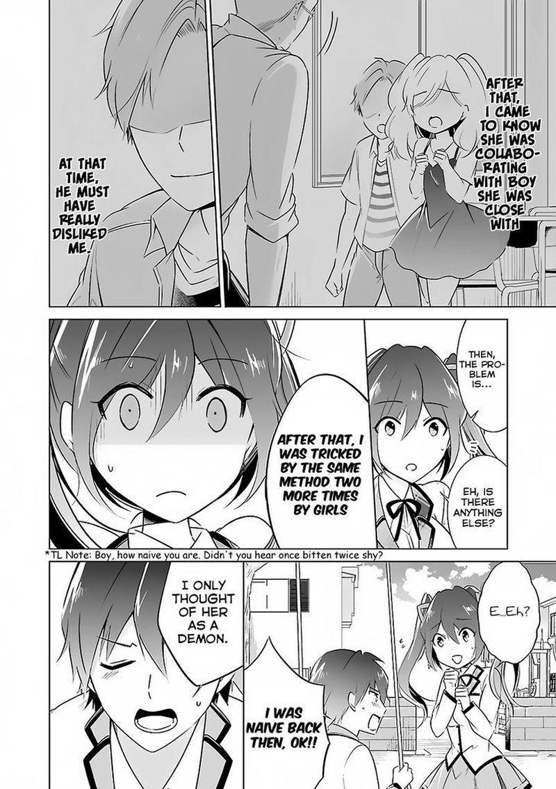Real No Heroine Wa Irimasen 14 6