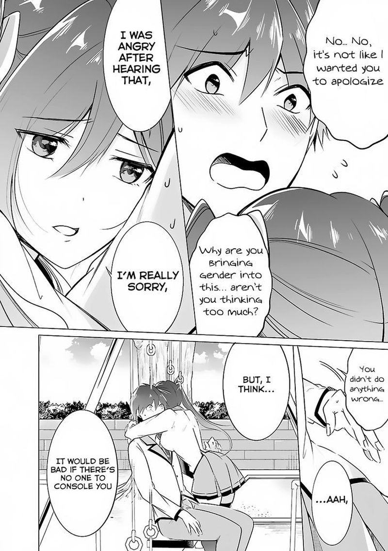 Real No Heroine Wa Irimasen 14 9