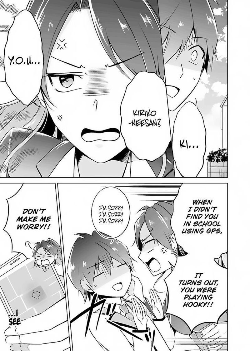 Real No Heroine Wa Irimasen 15 11