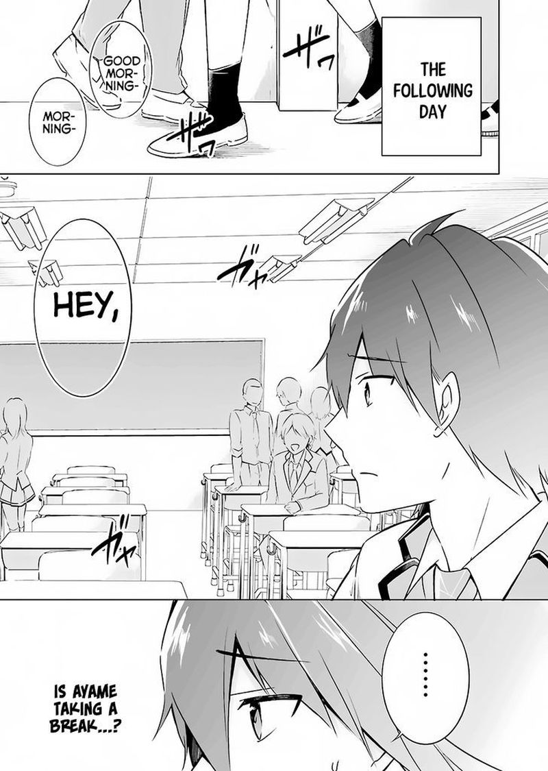 Real No Heroine Wa Irimasen 15 13