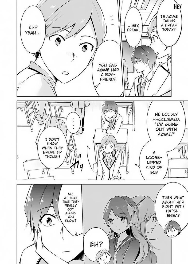 Real No Heroine Wa Irimasen 15 14