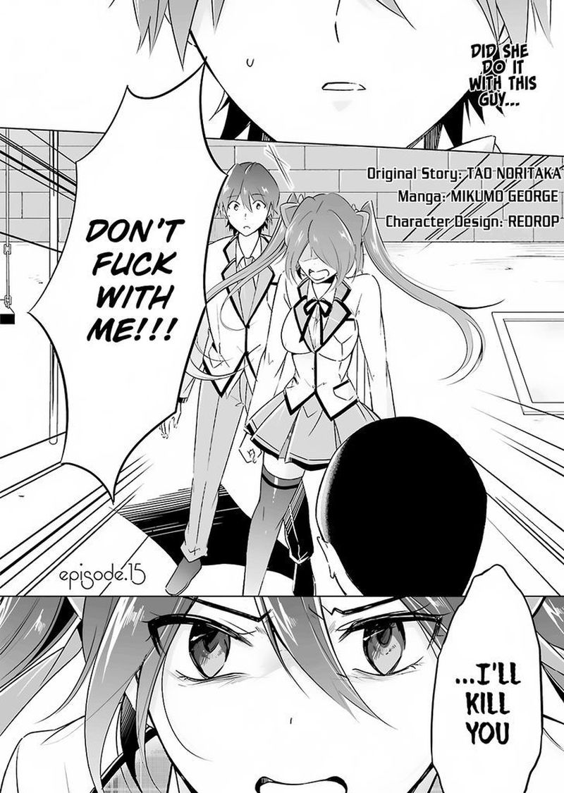 Real No Heroine Wa Irimasen 15 2