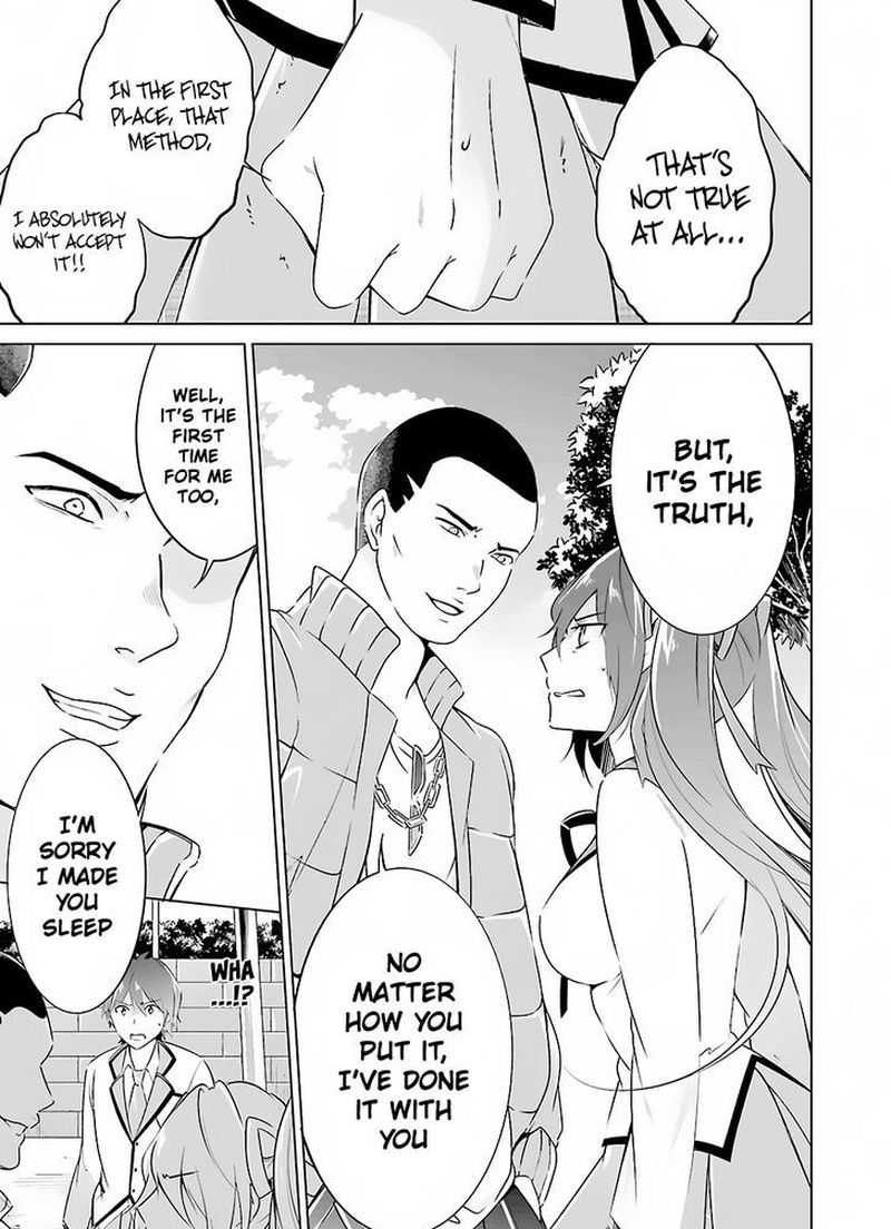 Real No Heroine Wa Irimasen 15 3