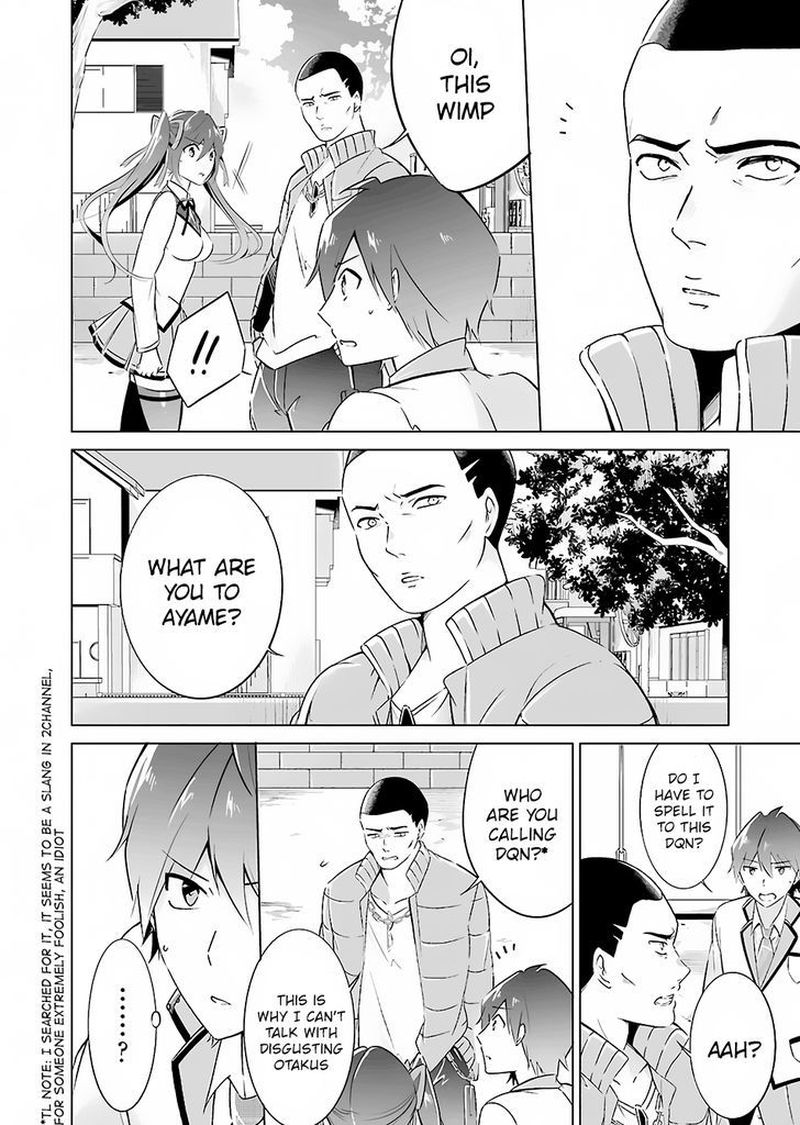 Real No Heroine Wa Irimasen 15 4