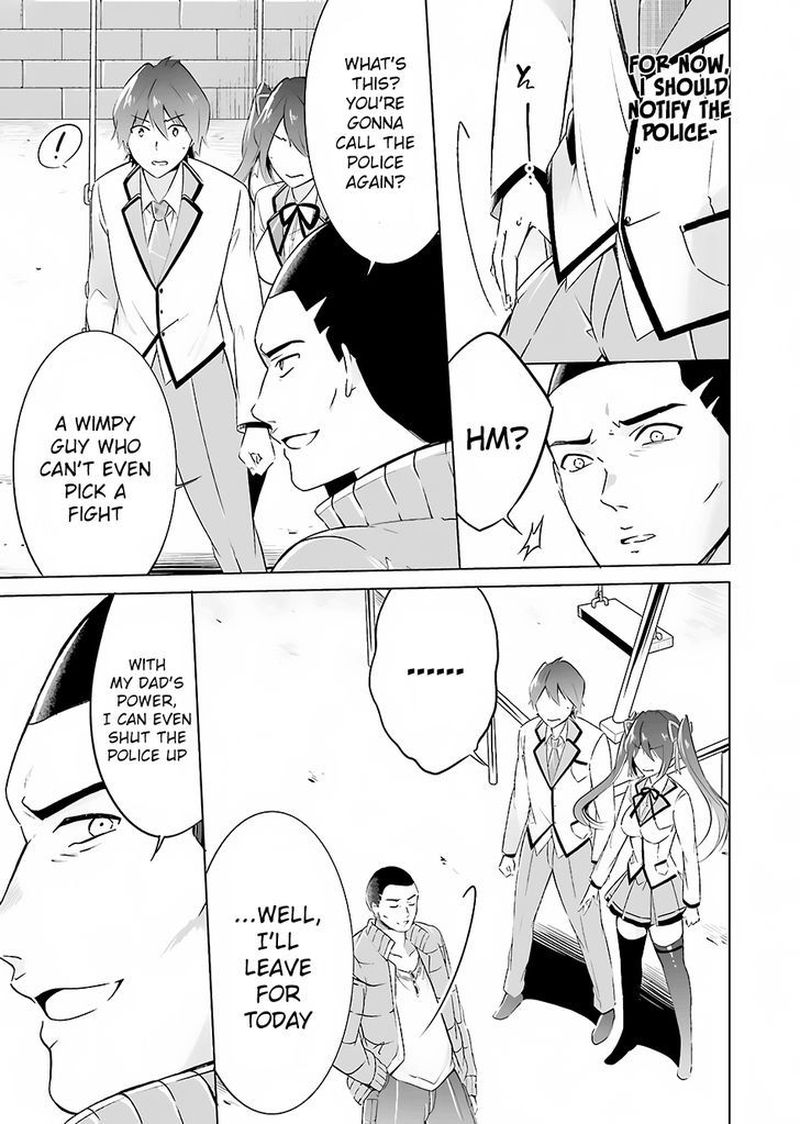 Real No Heroine Wa Irimasen 15 5