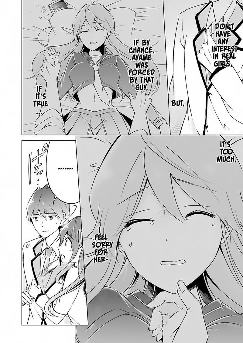 Real No Heroine Wa Irimasen 15 8