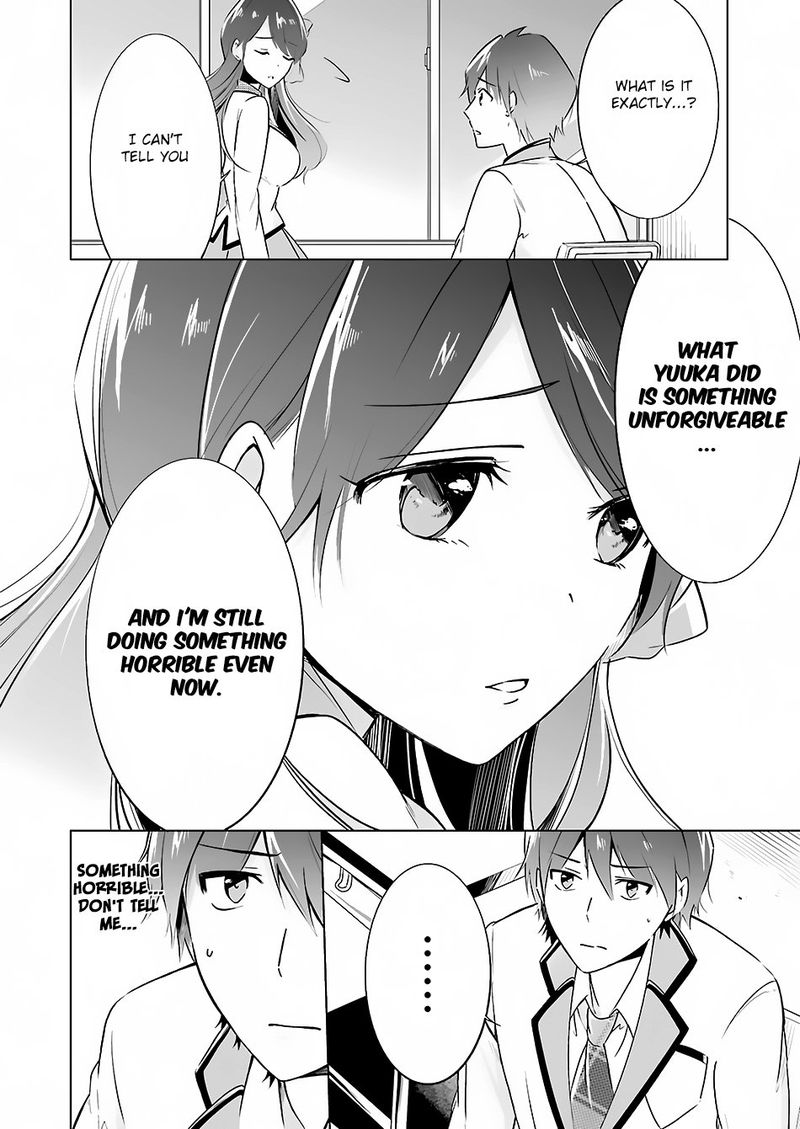 Real No Heroine Wa Irimasen 16 10