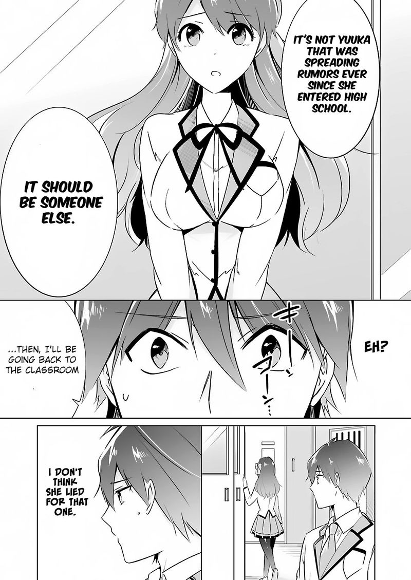 Real No Heroine Wa Irimasen 16 13