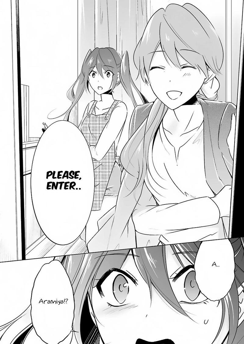 Real No Heroine Wa Irimasen 16 16