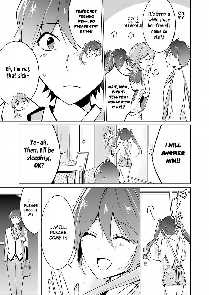 Real No Heroine Wa Irimasen 16 17