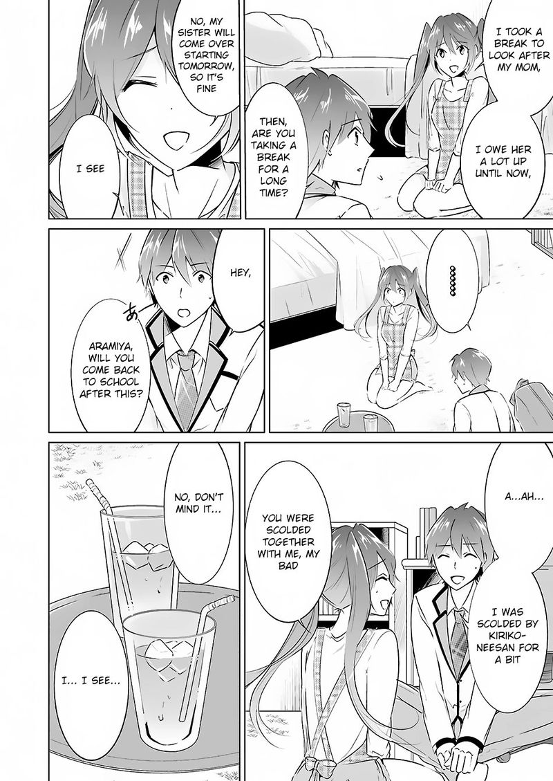 Real No Heroine Wa Irimasen 16 20