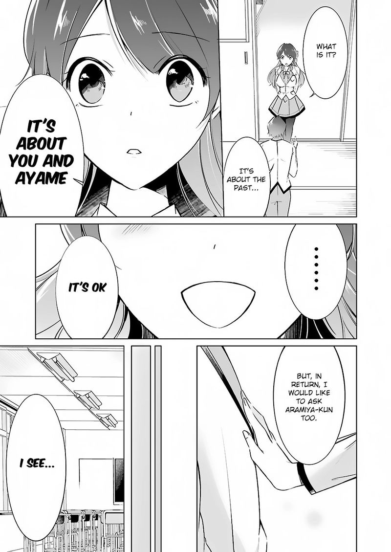 Real No Heroine Wa Irimasen 16 5