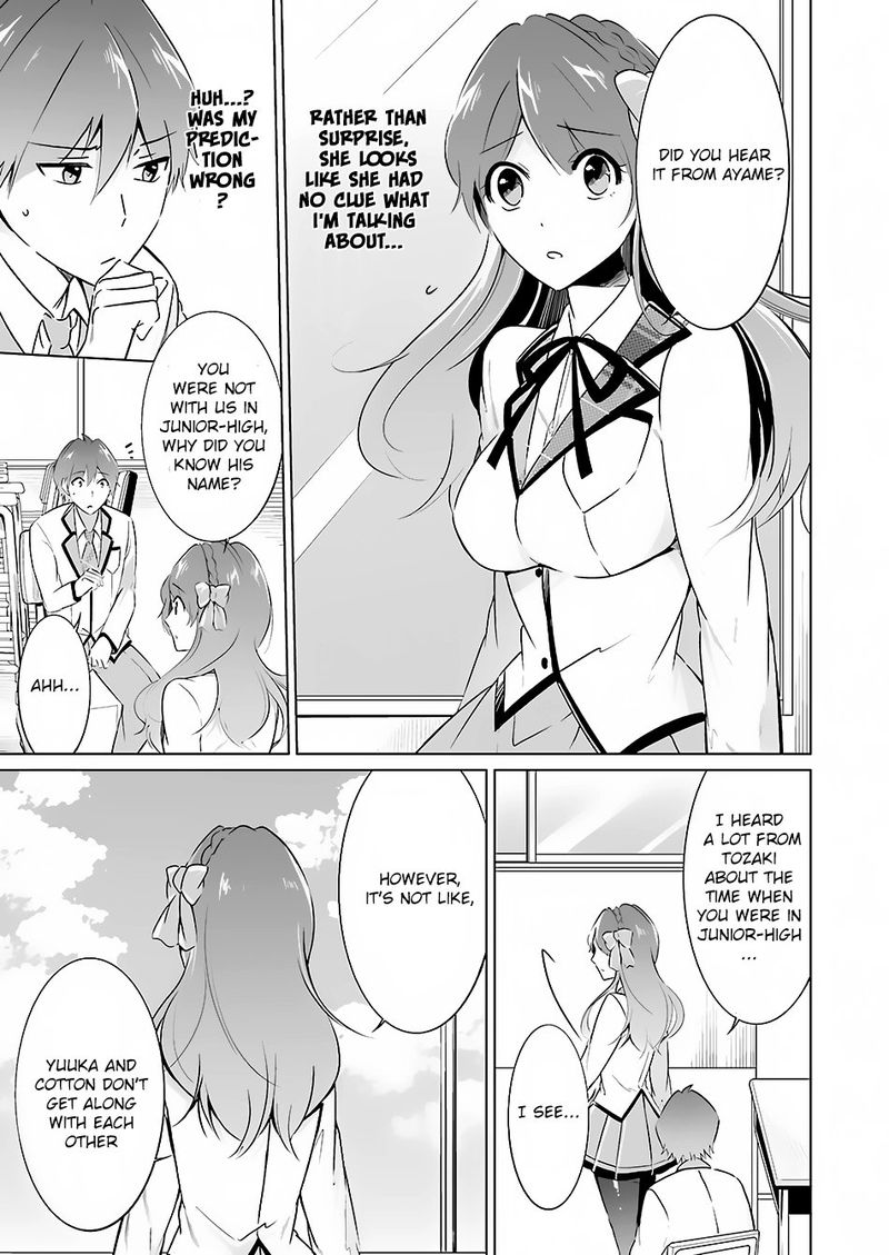 Real No Heroine Wa Irimasen 16 7