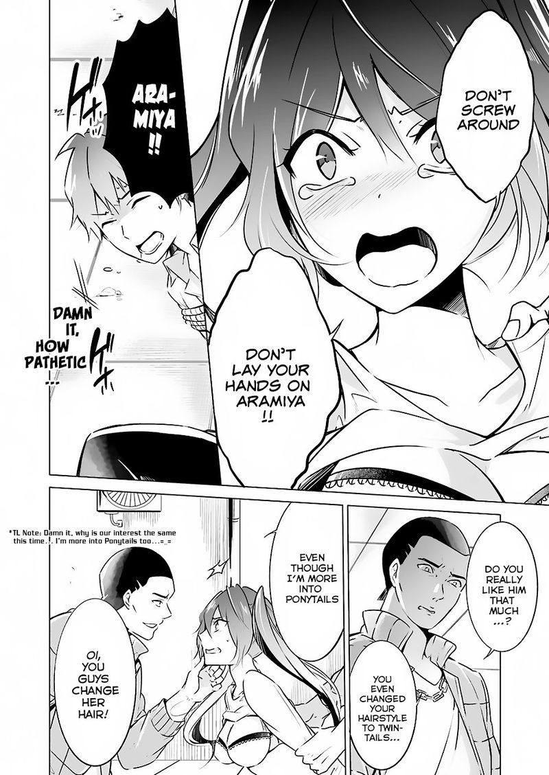 Real No Heroine Wa Irimasen 18 10
