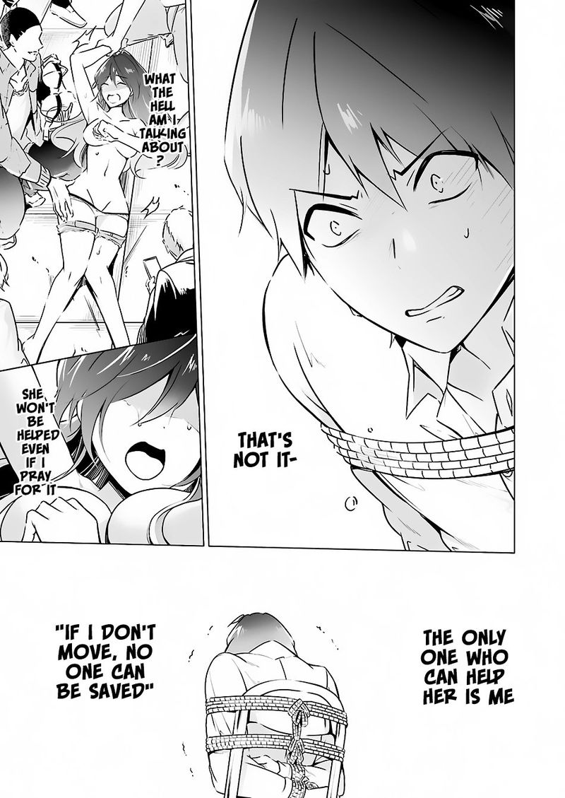 Real No Heroine Wa Irimasen 18 15