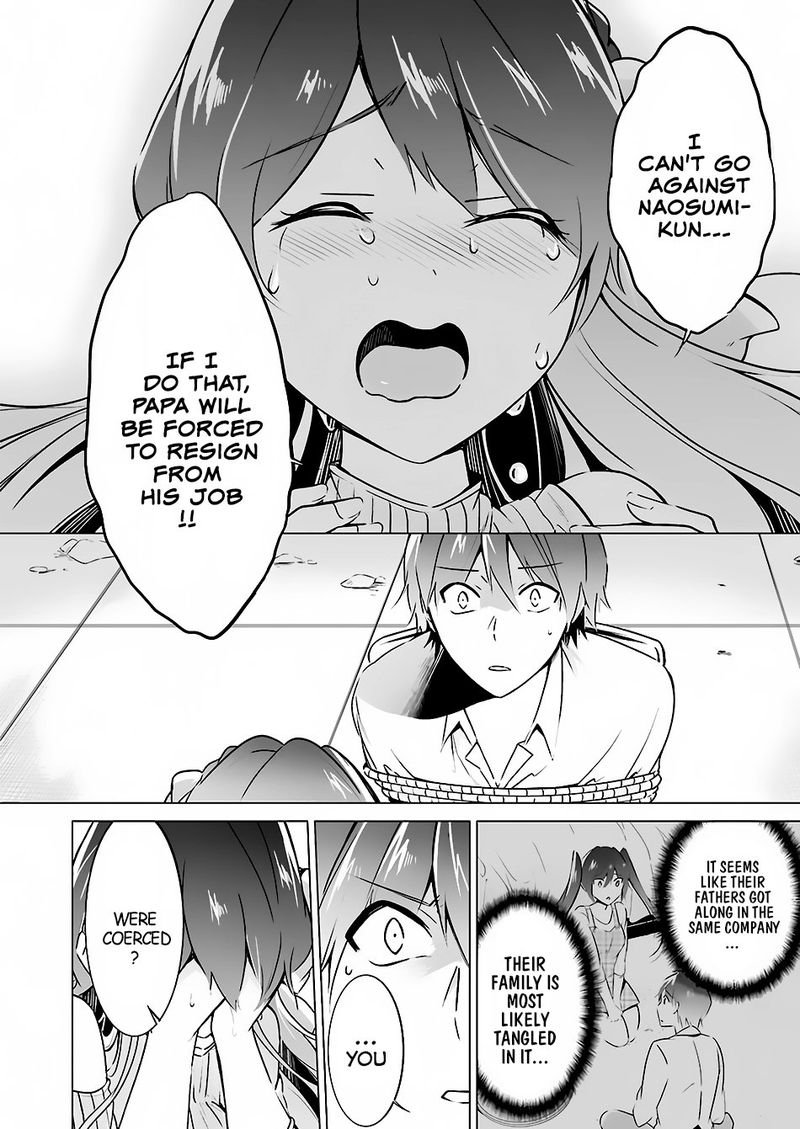 Real No Heroine Wa Irimasen 18 18