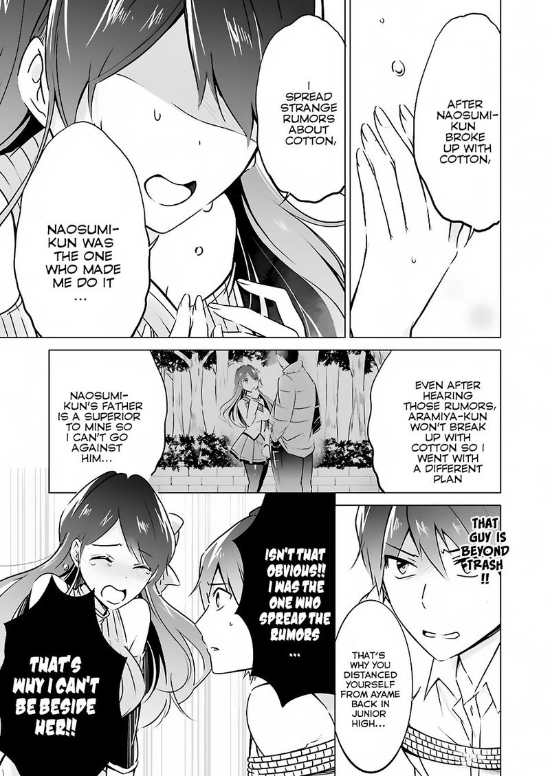 Real No Heroine Wa Irimasen 18 19