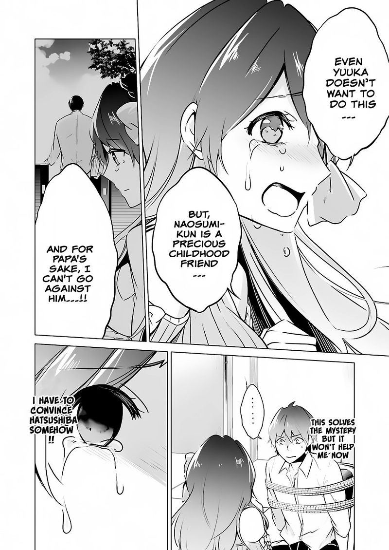 Real No Heroine Wa Irimasen 18 20