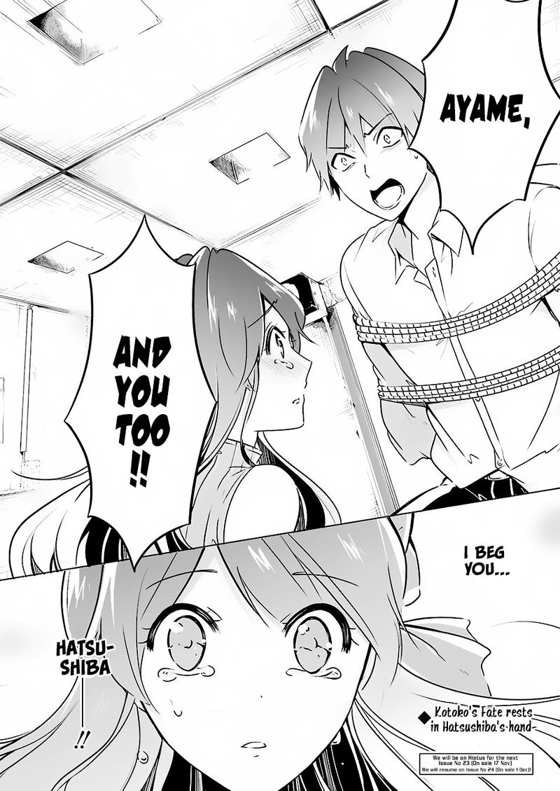 Real No Heroine Wa Irimasen 18 24