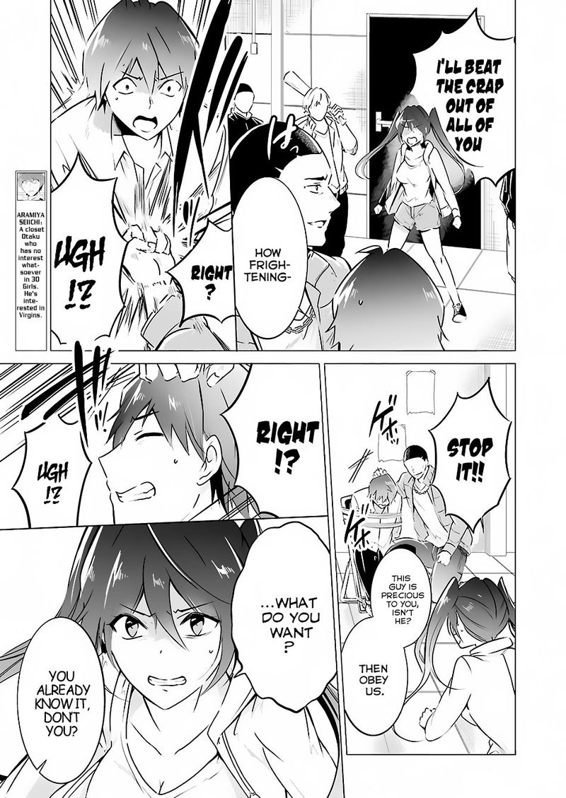 Real No Heroine Wa Irimasen 18 5