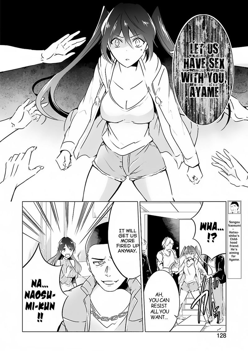 Real No Heroine Wa Irimasen 18 6
