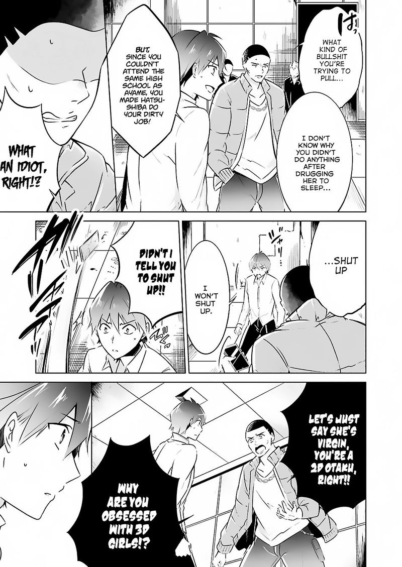 Real No Heroine Wa Irimasen 19 11