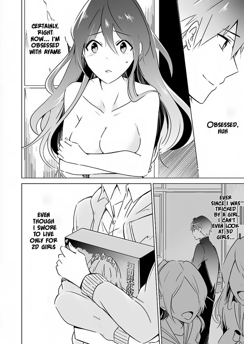 Real No Heroine Wa Irimasen 19 12