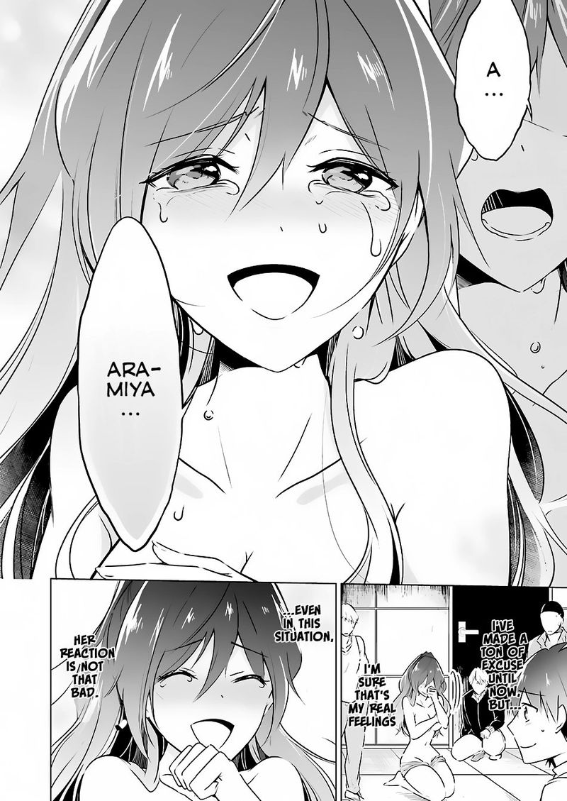 Real No Heroine Wa Irimasen 19 15