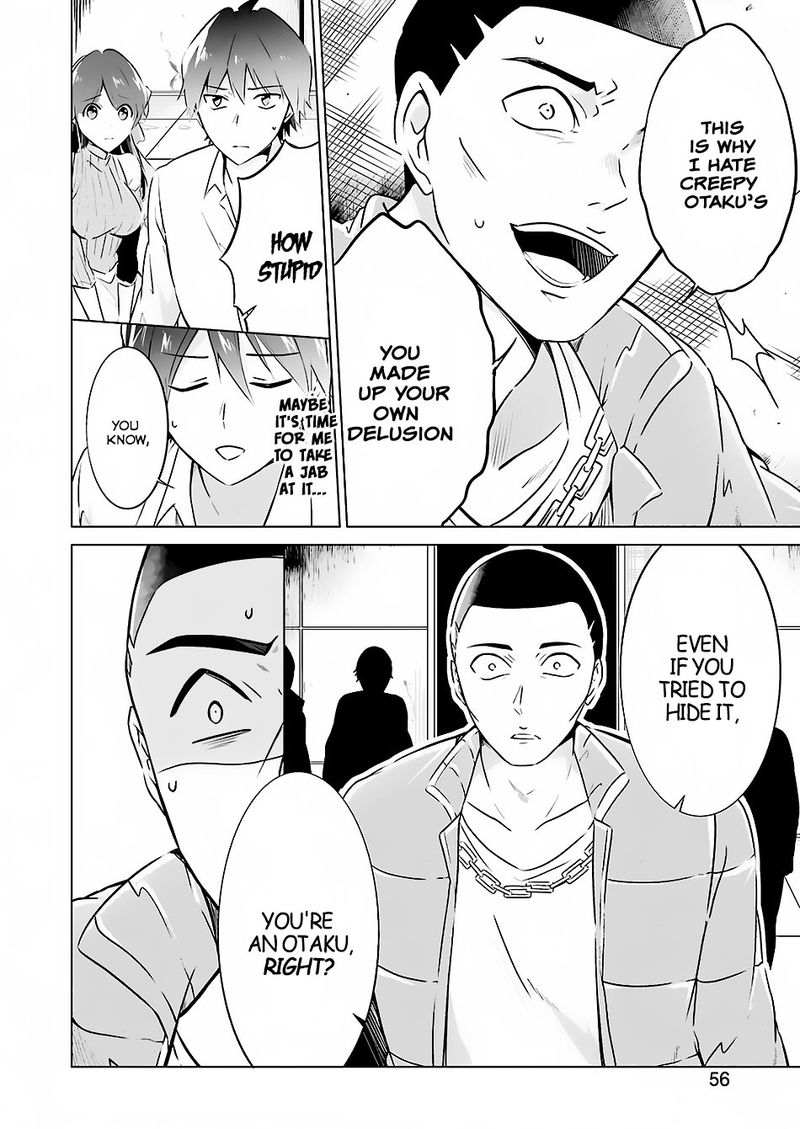 Real No Heroine Wa Irimasen 19 17