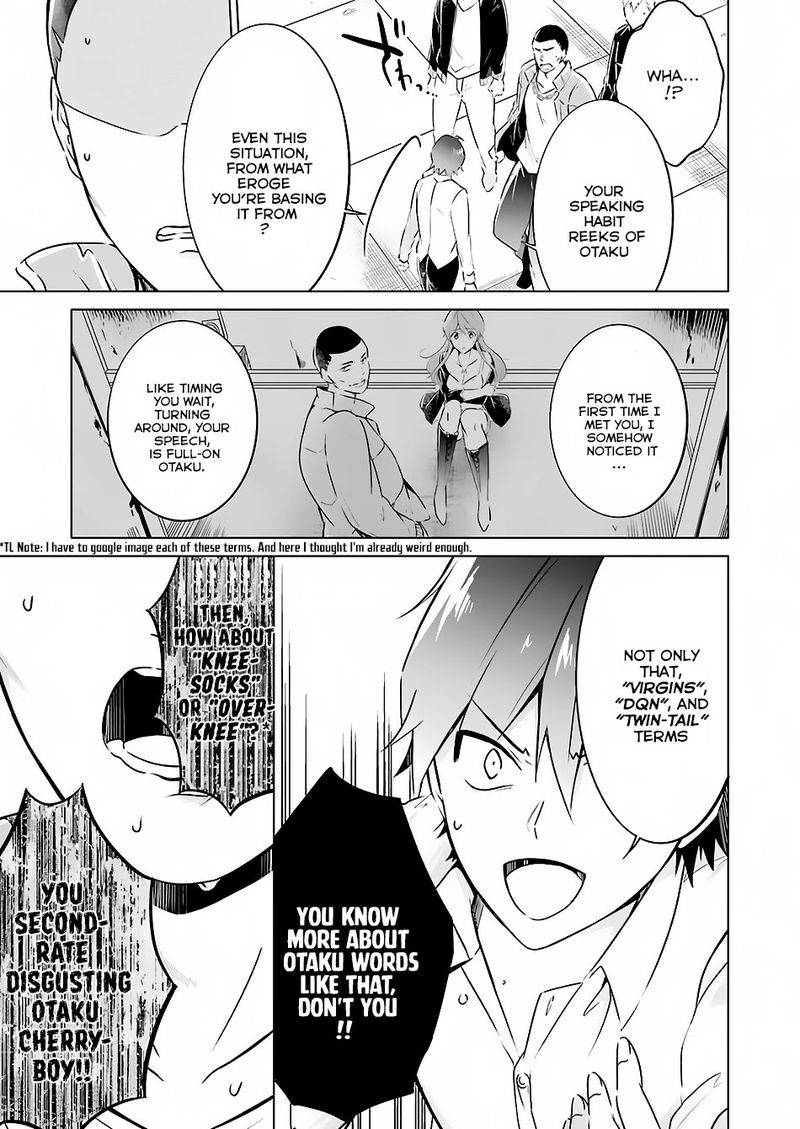 Real No Heroine Wa Irimasen 19 18