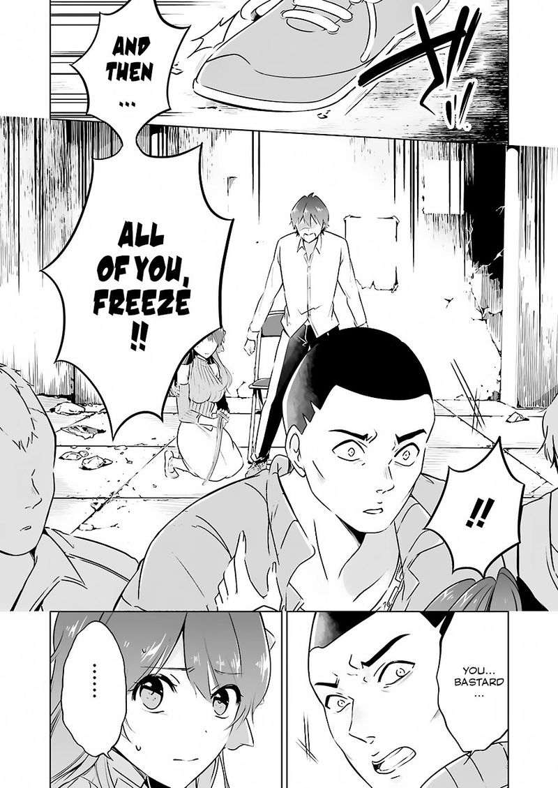 Real No Heroine Wa Irimasen 19 2