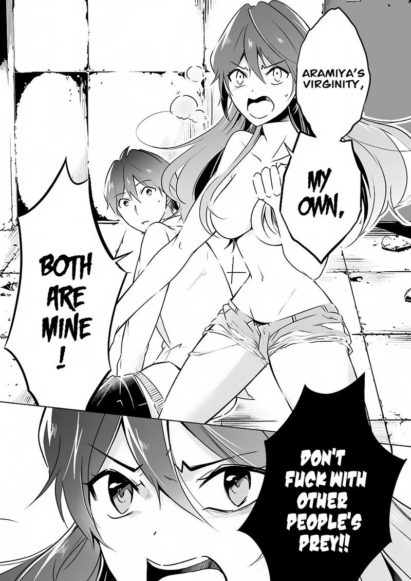 Real No Heroine Wa Irimasen 19 22