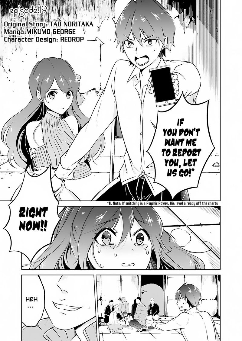 Real No Heroine Wa Irimasen 19 3