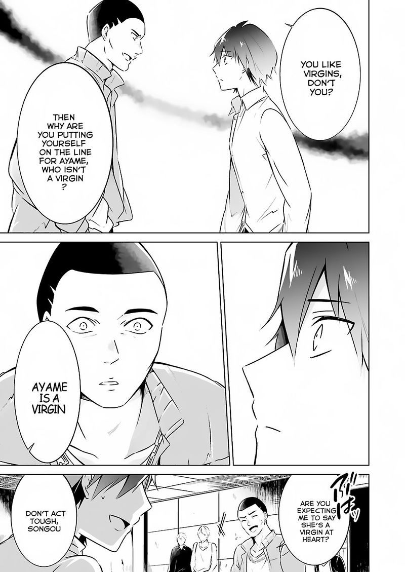 Real No Heroine Wa Irimasen 19 7