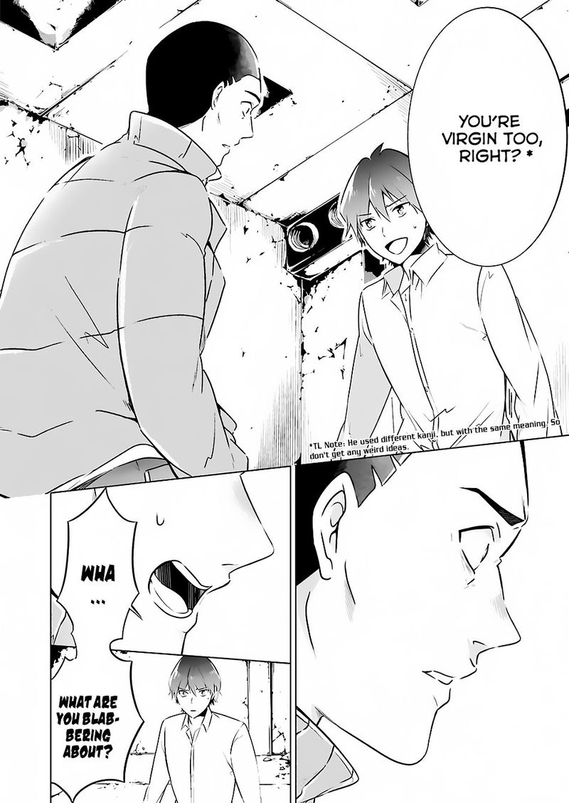 Real No Heroine Wa Irimasen 19 8