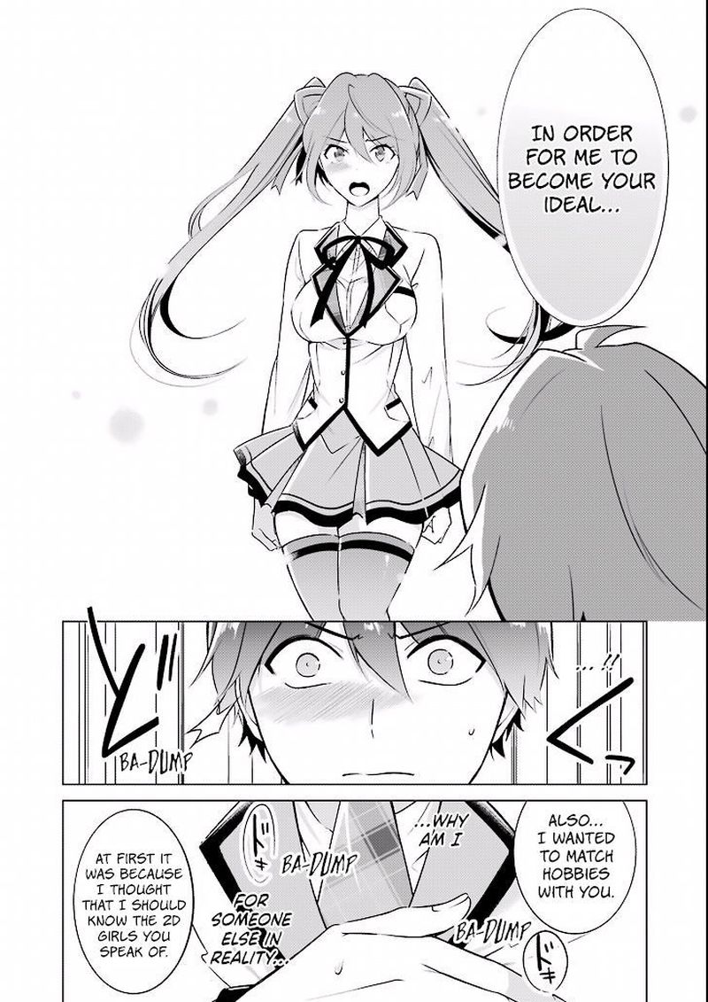Real No Heroine Wa Irimasen 2 14