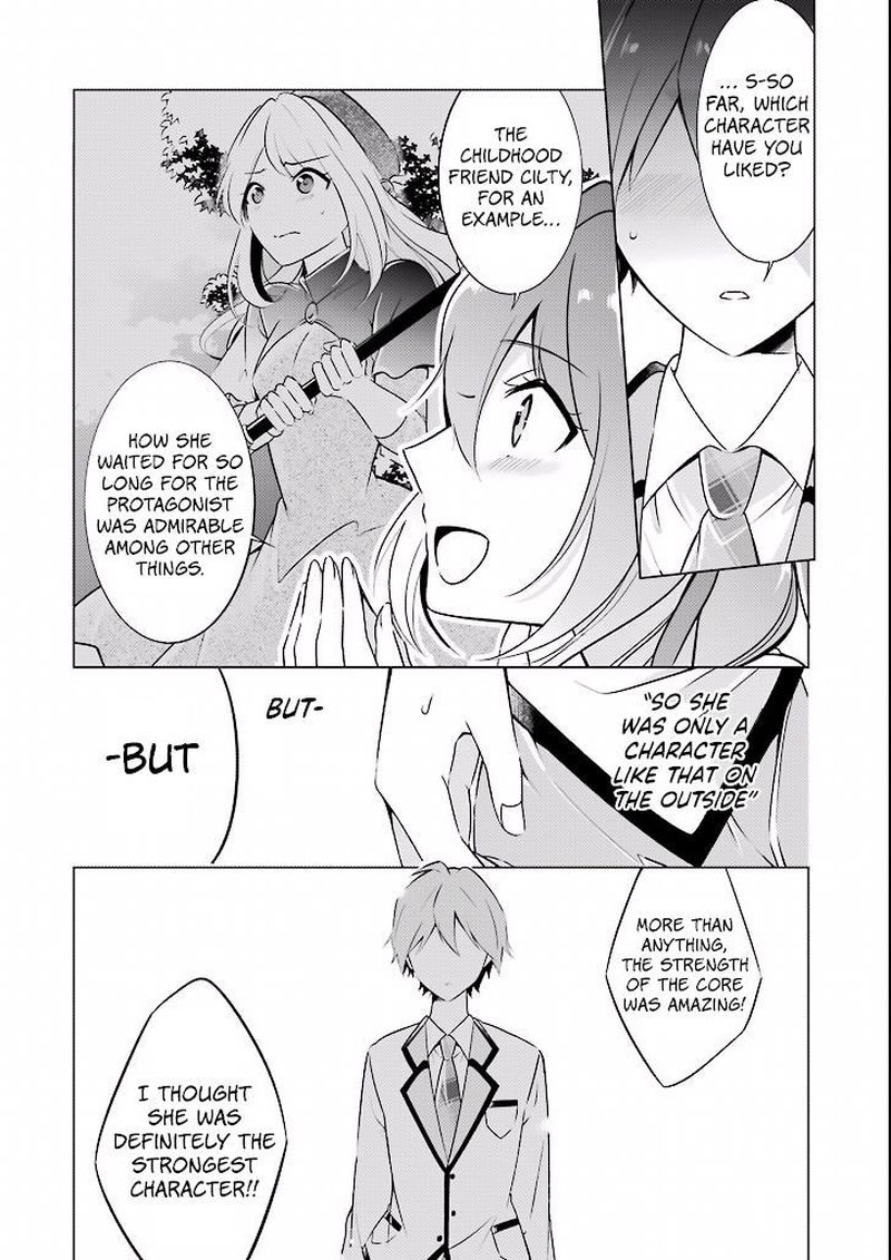 Real No Heroine Wa Irimasen 2 15