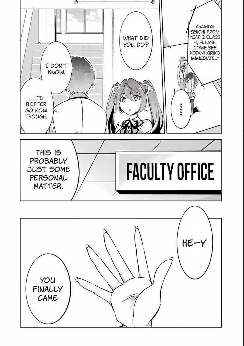 Real No Heroine Wa Irimasen 2 19