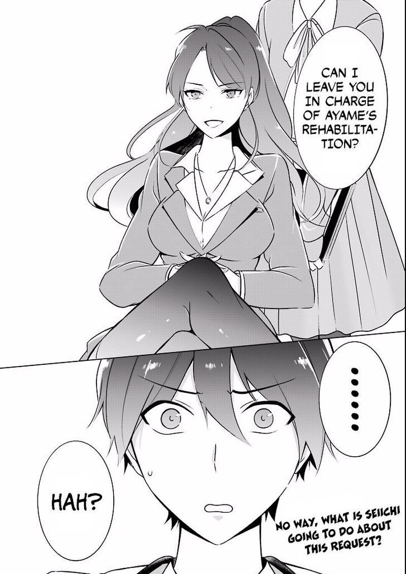 Real No Heroine Wa Irimasen 2 22
