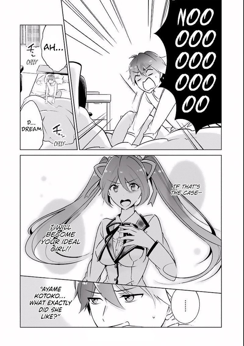 Real No Heroine Wa Irimasen 2 3