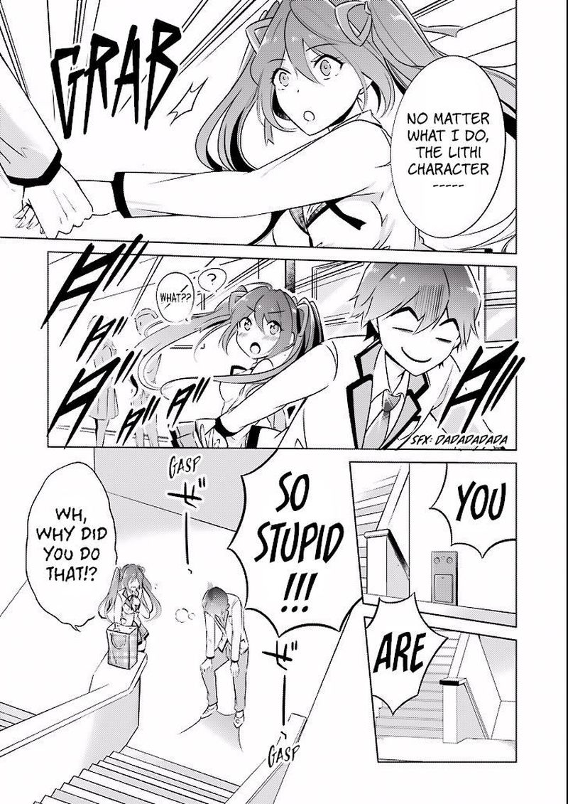 Real No Heroine Wa Irimasen 2 7