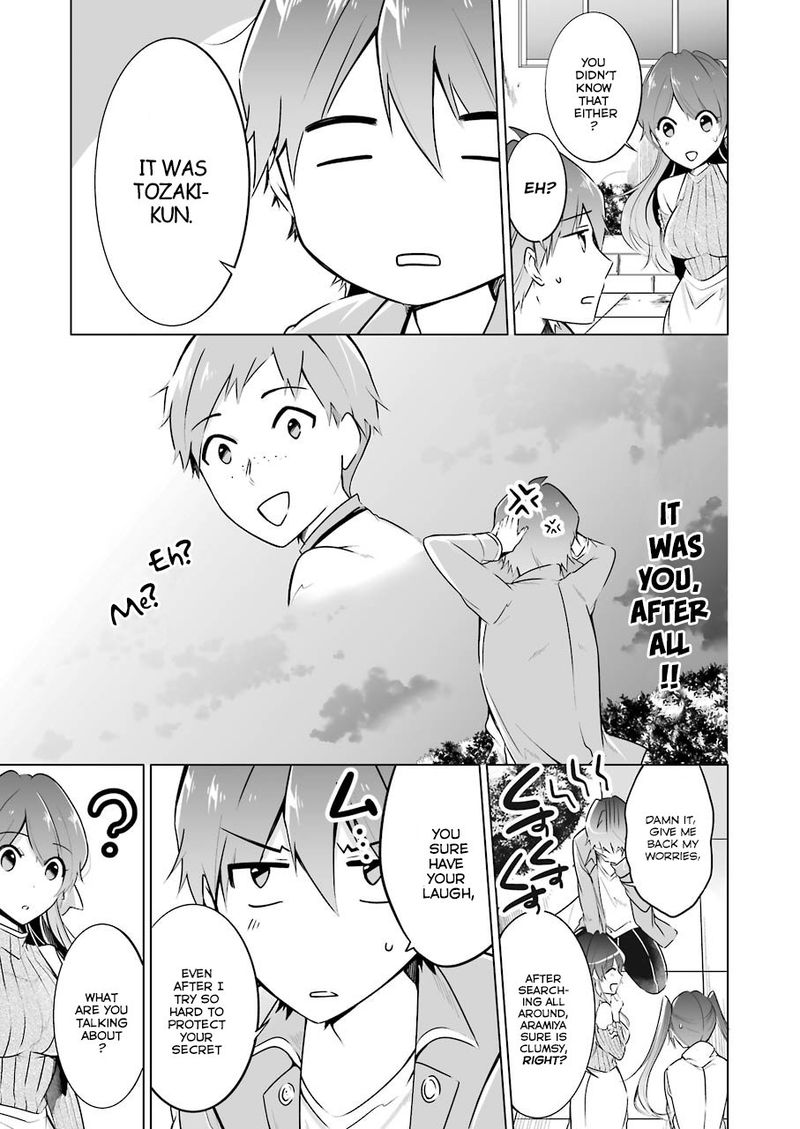 Real No Heroine Wa Irimasen 20 16