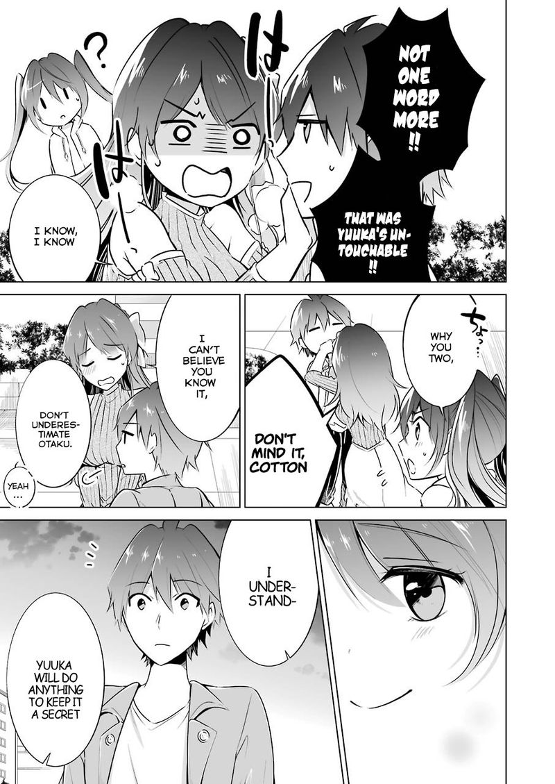 Real No Heroine Wa Irimasen 20 18