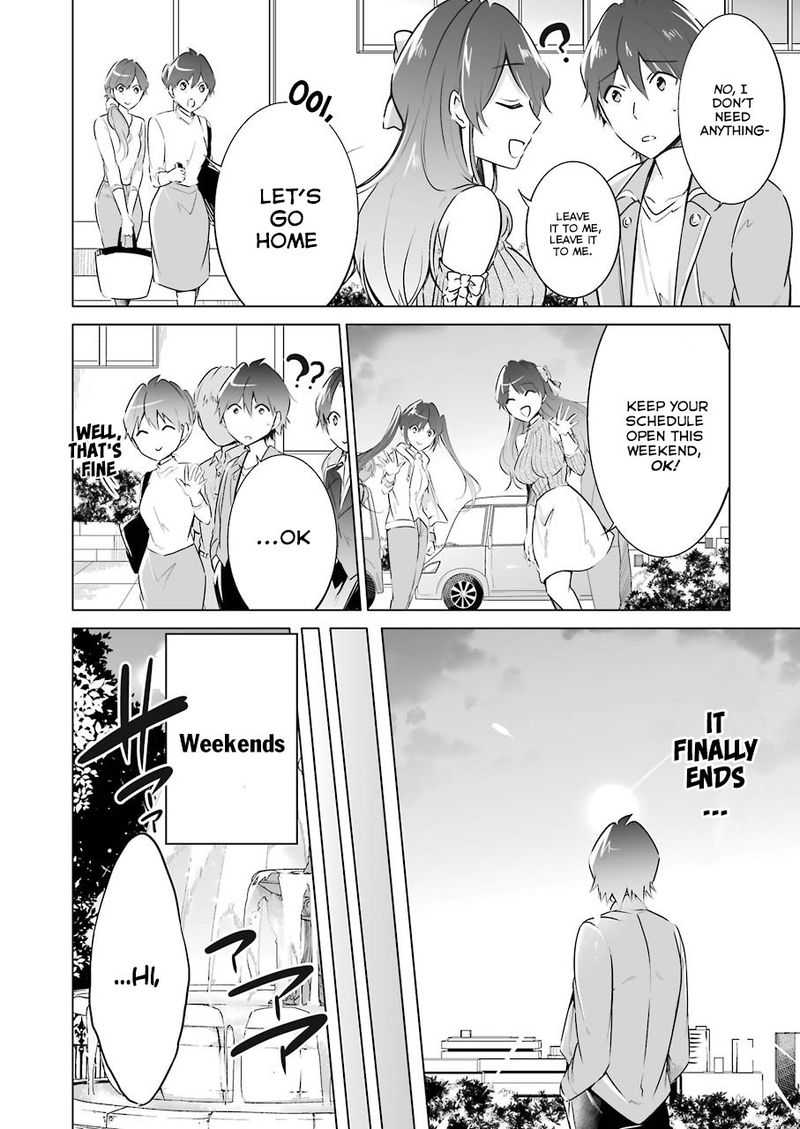 Real No Heroine Wa Irimasen 20 19