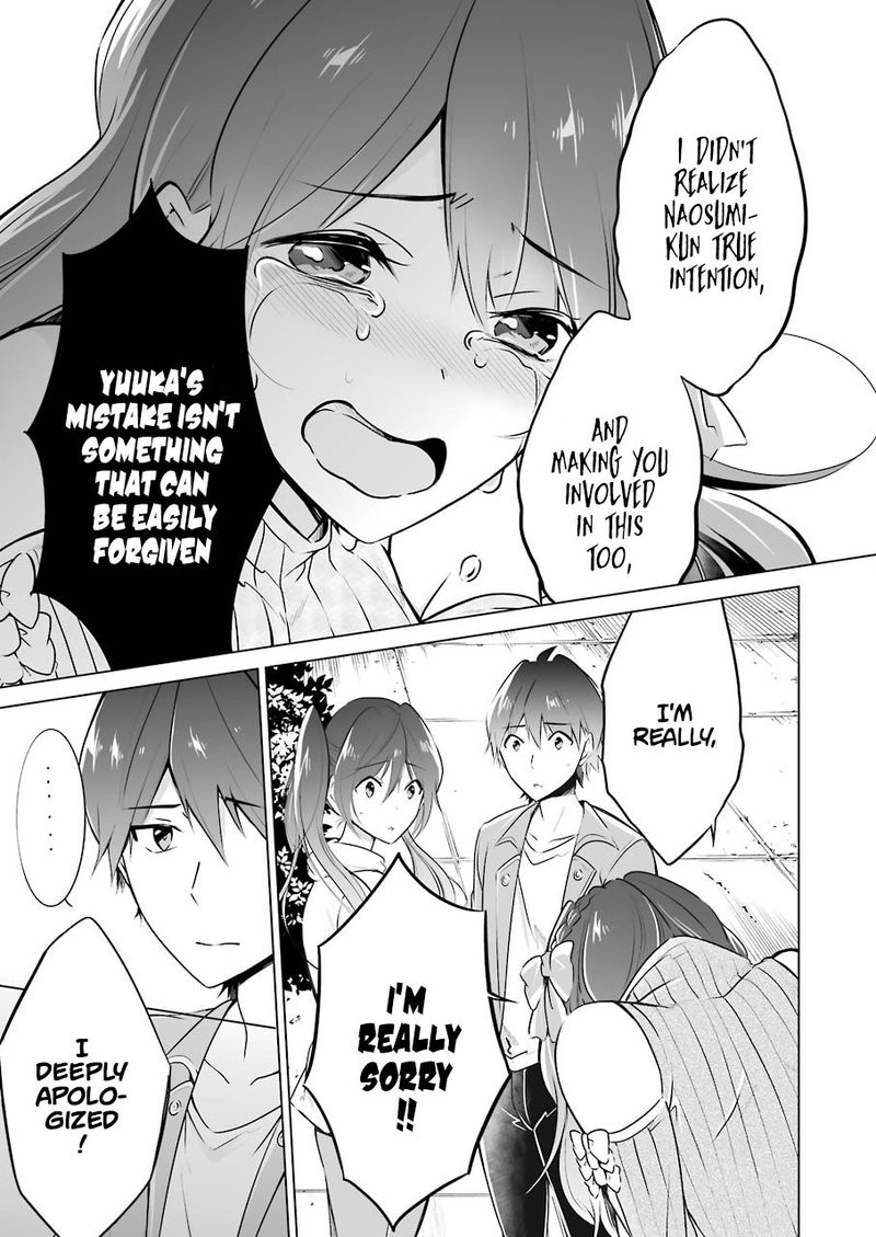Real No Heroine Wa Irimasen 20 6