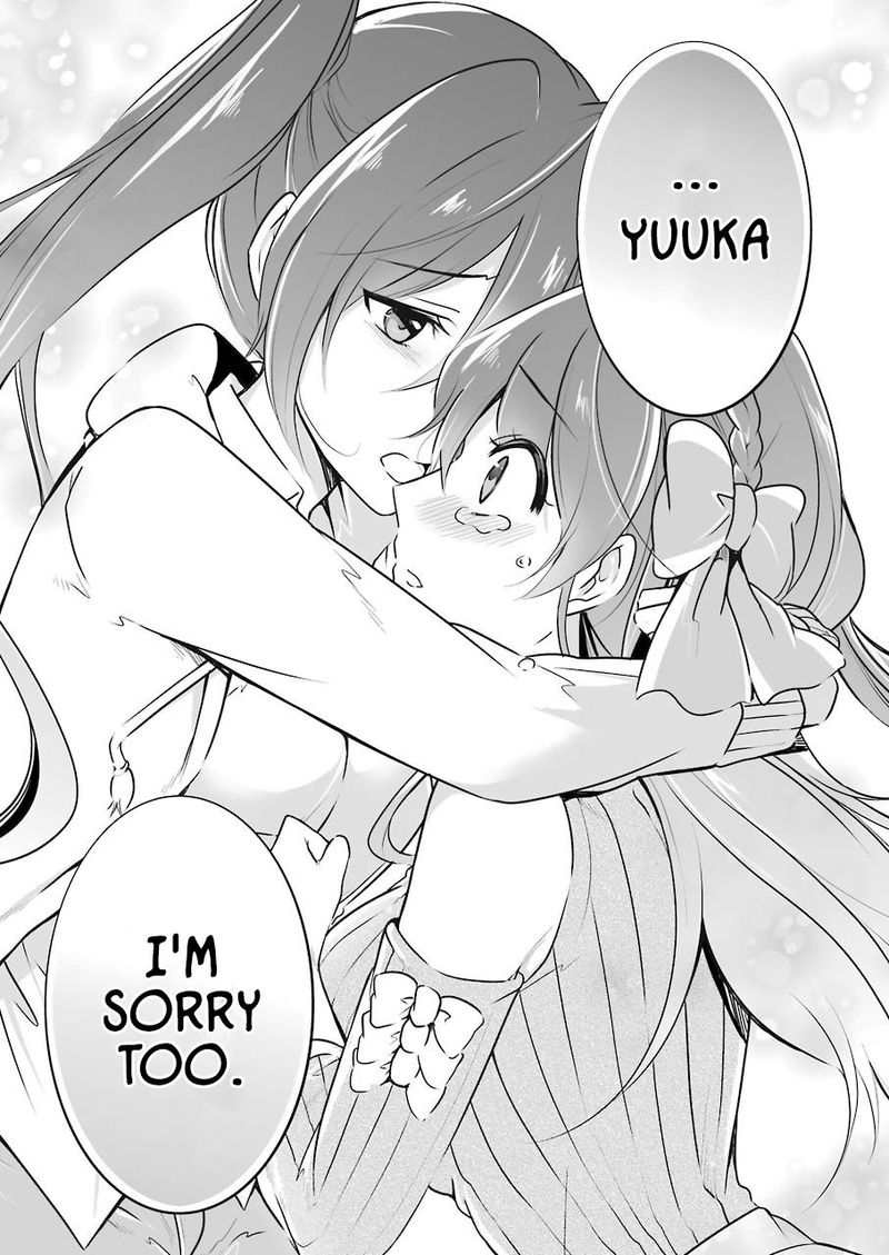 Real No Heroine Wa Irimasen 20 8