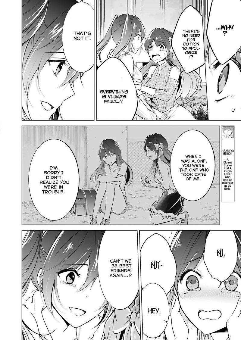 Real No Heroine Wa Irimasen 20 9
