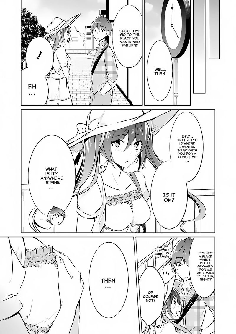 Real No Heroine Wa Irimasen 21 15