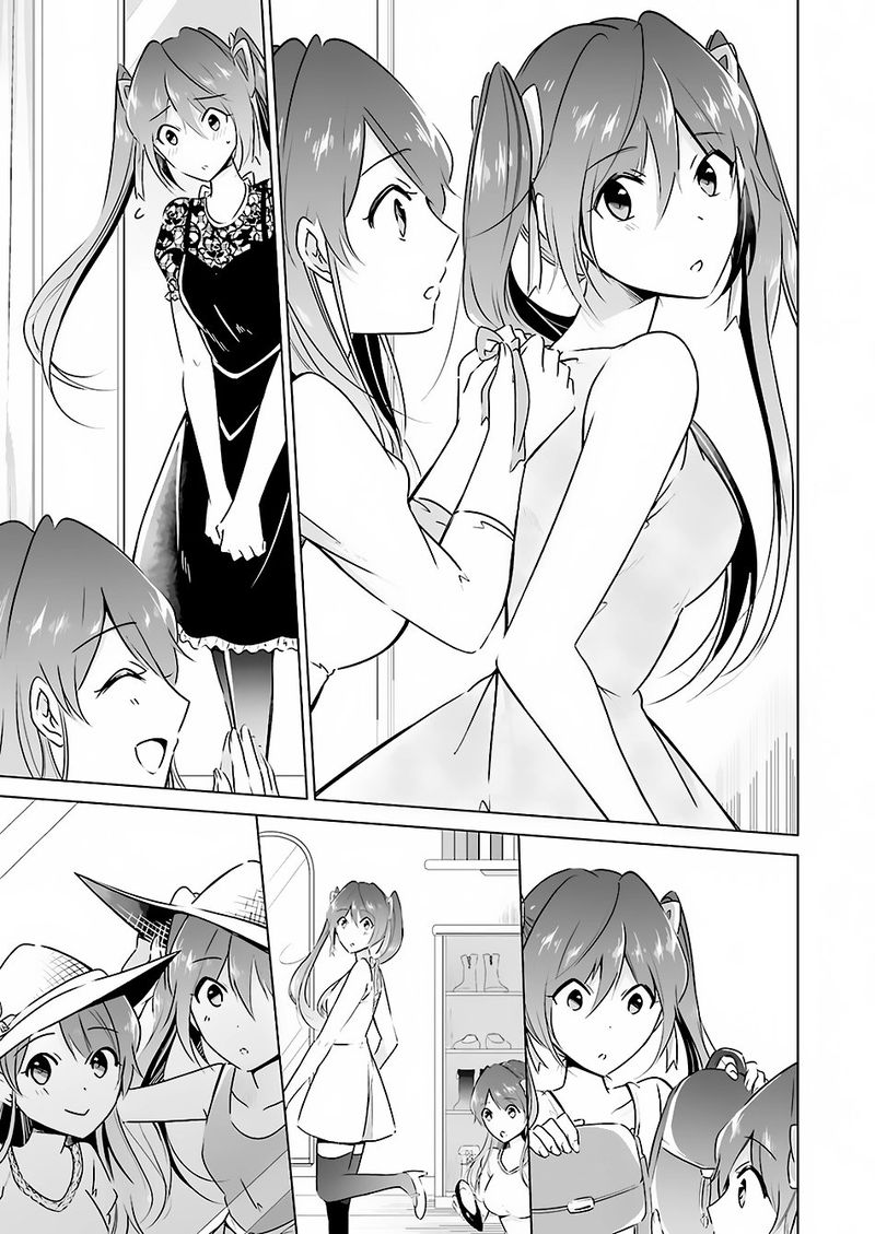 Real No Heroine Wa Irimasen 21 23